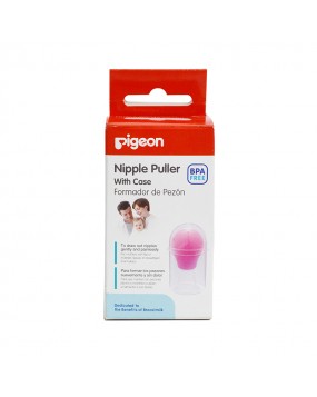 PIGEON NIPPLE PULLER WITH CASE