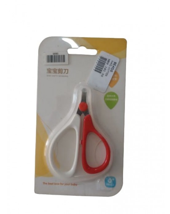 Baby Nail Scissors Rounded Tips -Suitable for New borns